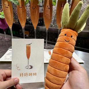 现货jELLYCAT英国正品活泼西兰花茄子白菜胡萝卜桃子蔬菜水果玩具