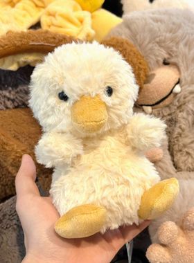 jELLYCAT英国Yummy甜美鸭子小兔美味小老鼠小羊毛绒玩具儿童公仔