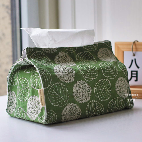 皆川明风棉麻刺绣布艺纸巾盒收纳