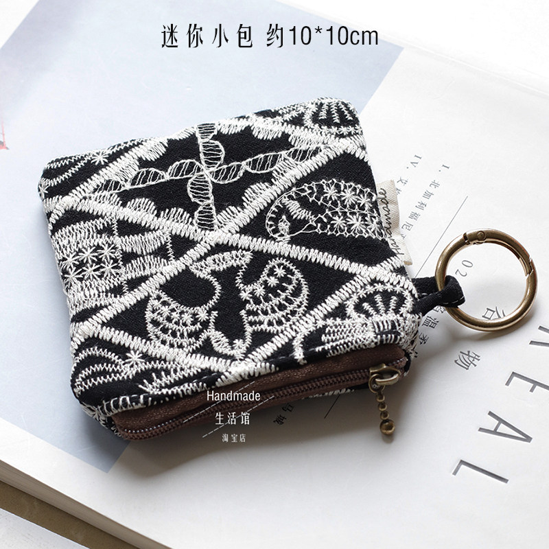 刺绣交响乐钥匙包无线耳机零钱包