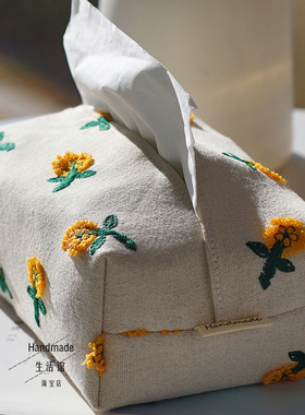 Handmade原创刺绣花朵布艺纸巾套车载抽纸盒桌面餐厅客厅家用民宿