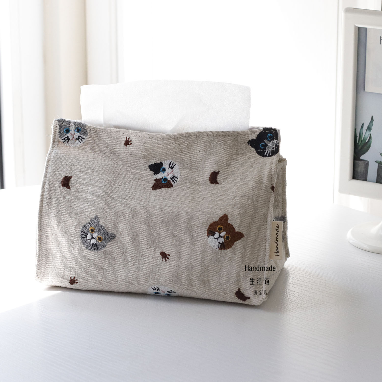 原创猫咪刺绣纸巾盒抽纸袋