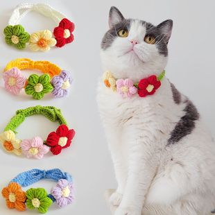 饰宠物项圈可爱装 猫咪围脖编织装 饰品毛线花朵无声公主风外贸