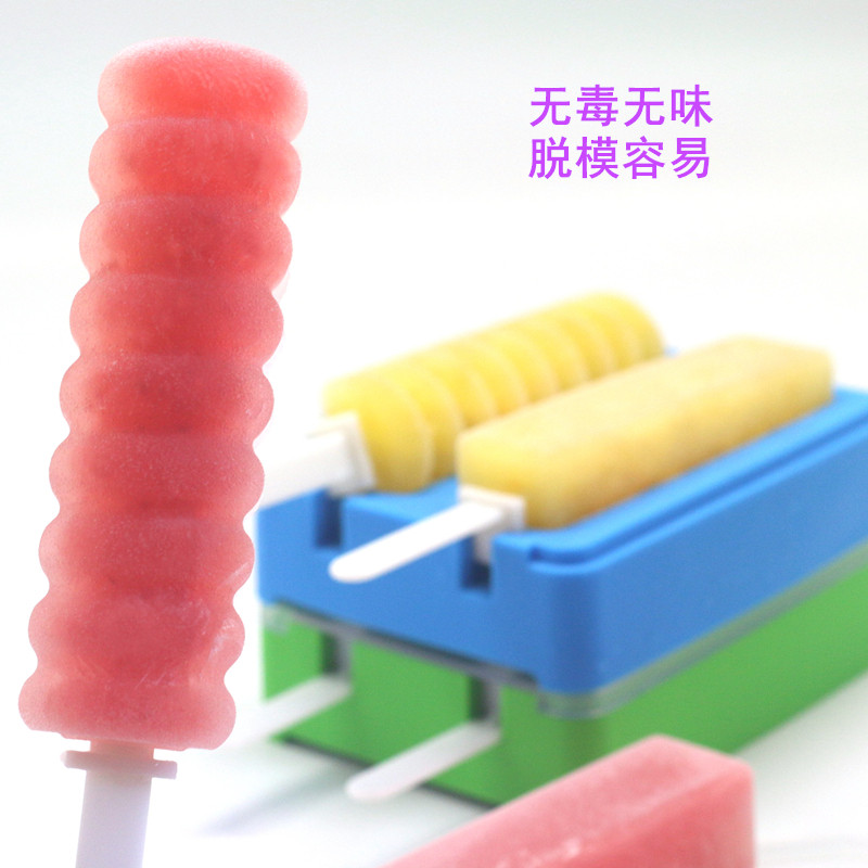 杰可贝 食品级硅胶雪糕模具 冰激凌自制冰糕冰格冰棍棒冰家用在类目 厨房/烹饪用具, 厨用小工具/厨房储物, 厨房电器配套用品, 冰格/制冰袋中 - 来自Buy2taobao.com提供专业的淘宝代购服务