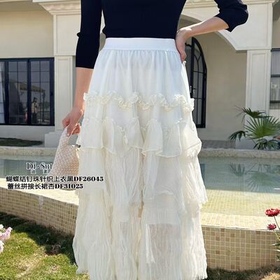现货特价DI-SUI新款2025春夏女松紧腰拼木耳边网纱裙半身裙31025