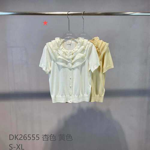 DI-SUI欧洲站2026春夏新款女装26555优雅风天丝荷叶针织修身小衫