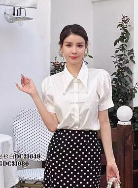 现货特价2024年Di-sui夏季新款21649气质夏季衬衫甜美女防晒衬衣