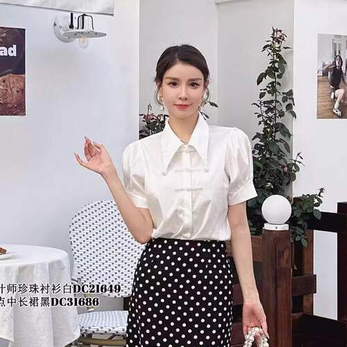 现货特价2024年Di-sui夏季新款21649气质夏季衬衫甜美女防晒衬衣