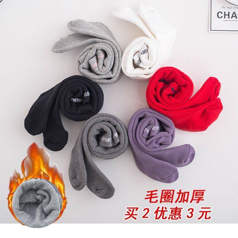 连裤袜秋冬女童打底裤加厚棉一体宝宝打底裤大pp外穿儿童新生儿,童装/婴儿装/亲子装,儿童袜子(0-16岁),淘宝优惠券,粉丝福利购,淘宝优惠卷