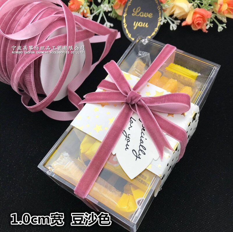 1cm colour Velvet belt silk ribbon velvet Tape swan Suede Flocking silk ribbon Ribbon diy accessories Plush Webbingin the Home Fabric , Sew DIY Material,Tools and finished products , Sew DIY Fitting/Accessories/Accessories , Ribbon/Ribbons/Cloth belt  category - from Buy2taobao.com to provide professional Taobao agent buy service
