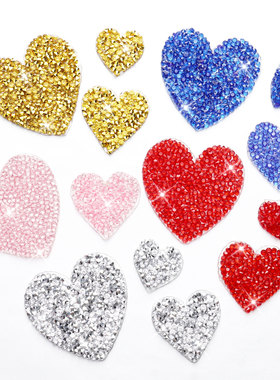 爱心烫钻热熔胶红色小爱心布贴烫钻diy水钻图休闲帽子袜子补丁贴