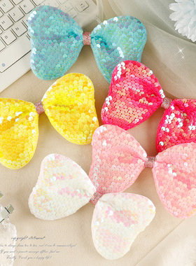 亮片头饰品配件diy儿童服装包包珠片蝴蝶结刺绣鞋帽辅料发卡装饰