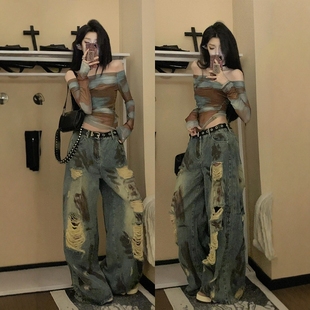 美式复古扎染废土风牛仔裤女夏季新款高腰显瘦刀割破洞阔腿长裤子