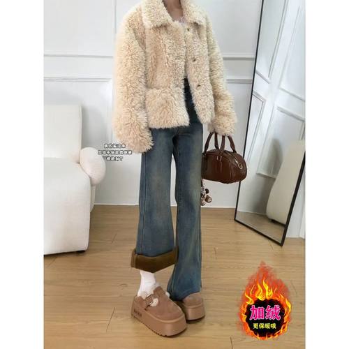 加绒加厚微喇牛仔裤女秋季新款小个子阔腿裤显瘦高腰不贴腿喇叭裤