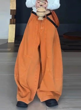 橙色弯刀牛仔裤女秋冬2025新款高腰显瘦宽松阔腿休闲拖地长裤子潮