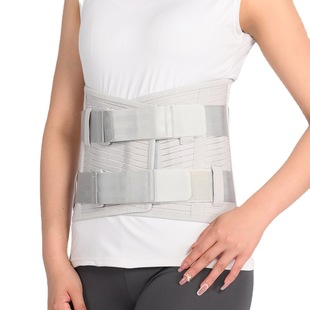 加宽全弹透气型护腰带腰围固定带增强型护腰带护腰带钢板带