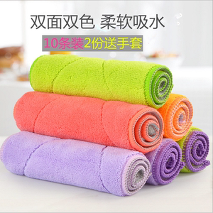 加厚不易掉毛洗碗巾细纤柔软双面强吸水抹布厨房不易沾油清洁巾