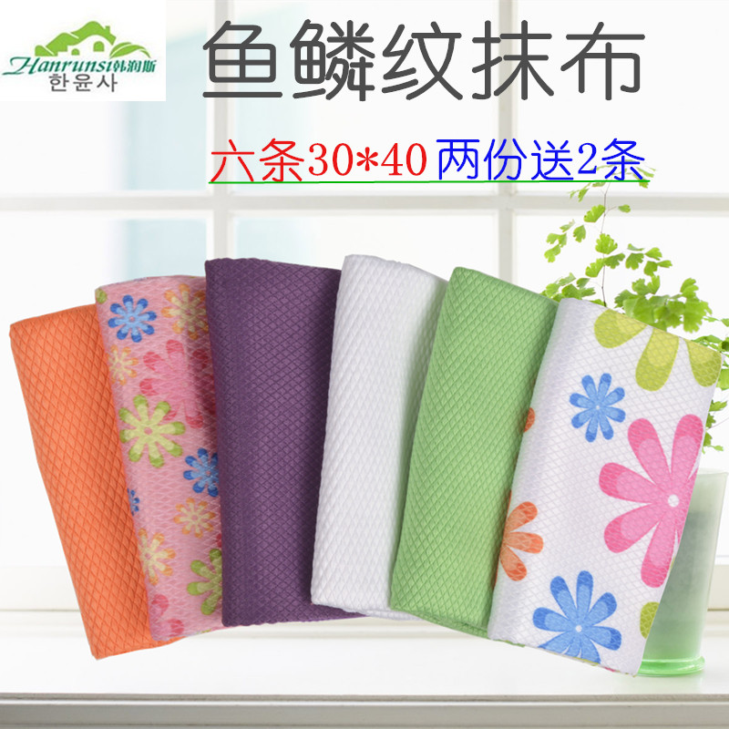 玻璃布吸水不掉毛加厚无水印
