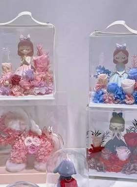 永生花星黛露闺蜜新婚礼盒高级感