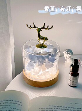 创意金色麋鹿香薰扩香晶石灯卧室内淡香小夜灯精油香氛助眠装饰摆