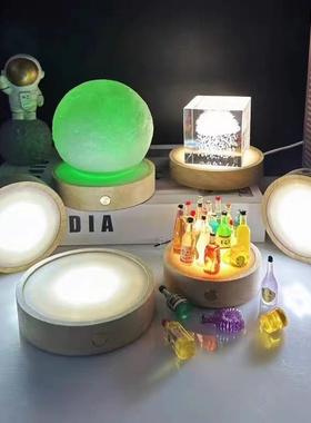 圆形扩散板无线充电款LED光源木质发光底座鱼缸摆件实木底座夜灯