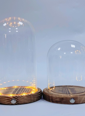 永生花发光圈灯卡扣侧开炭烧底座玩偶积木纪念品透明玻璃罩展示罩