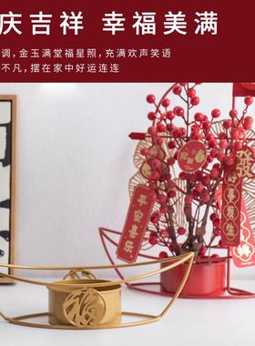 新中式一帆风顺铁艺花篮发财元宝帆船摆件开业乔迁新年喜庆装饰