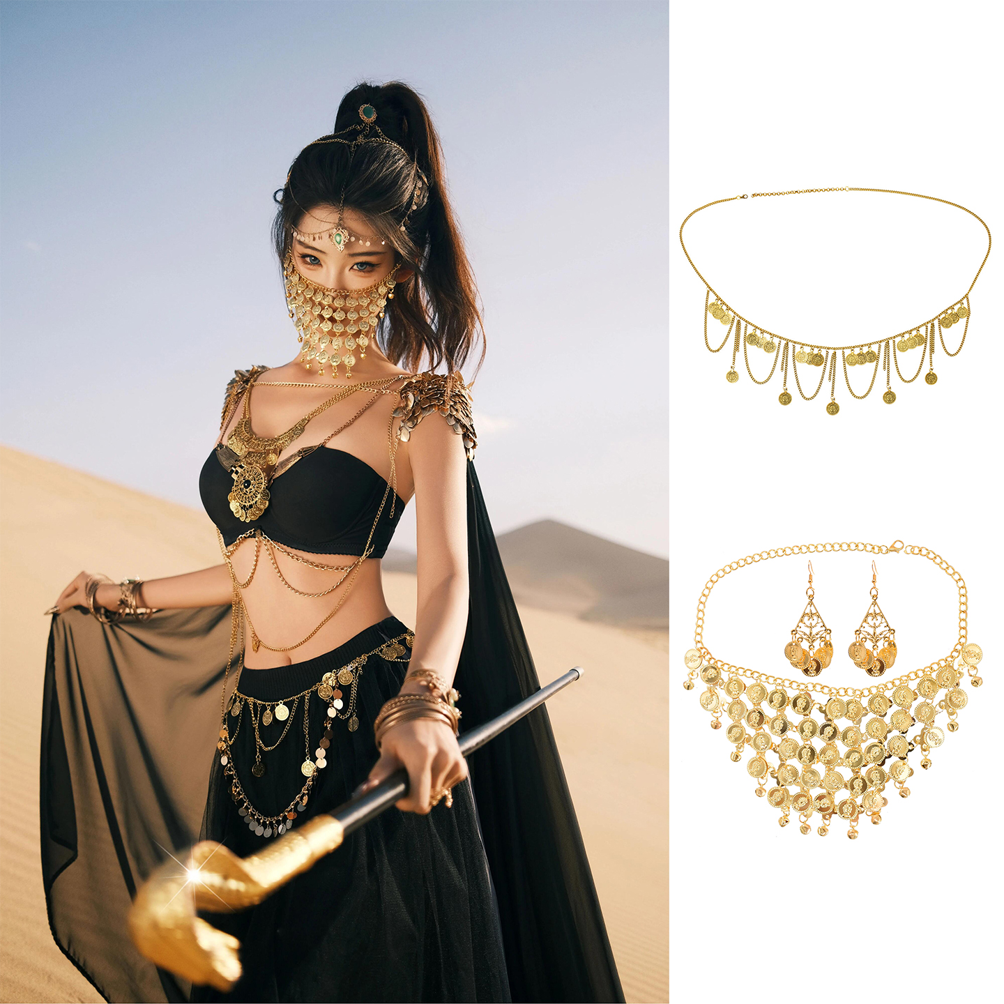 新款敦煌沙漠古风旅游写真腰链