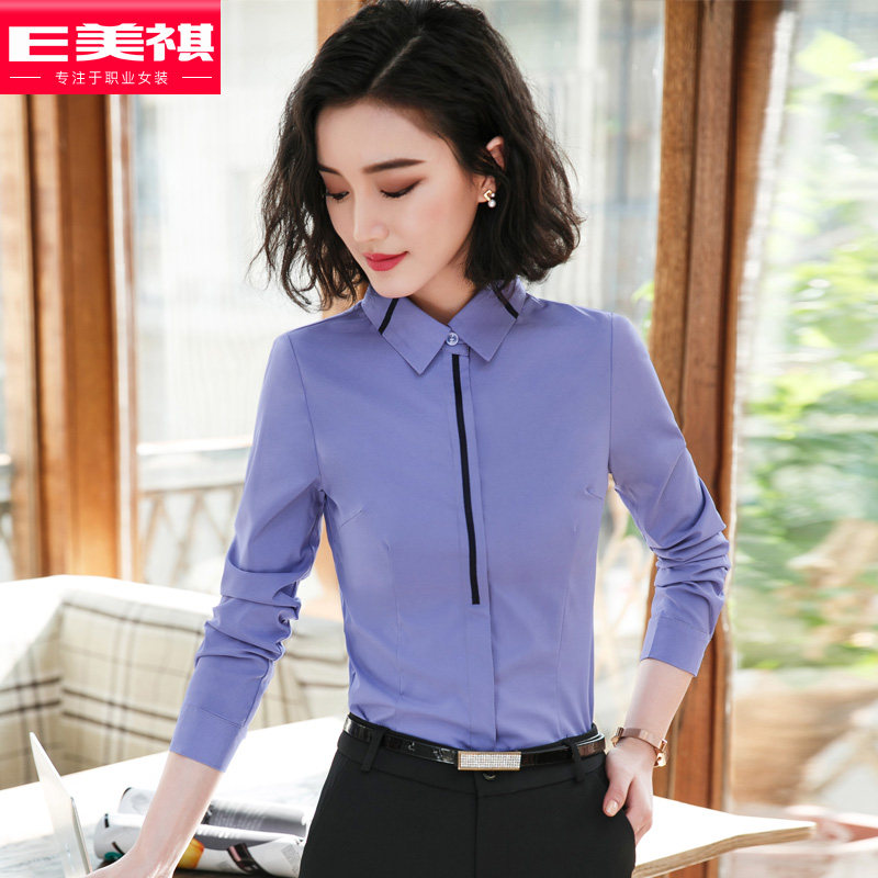 职业衬衣2023新款女装修身蓝色ol白纯色长袖衬衫女工作服套装工装