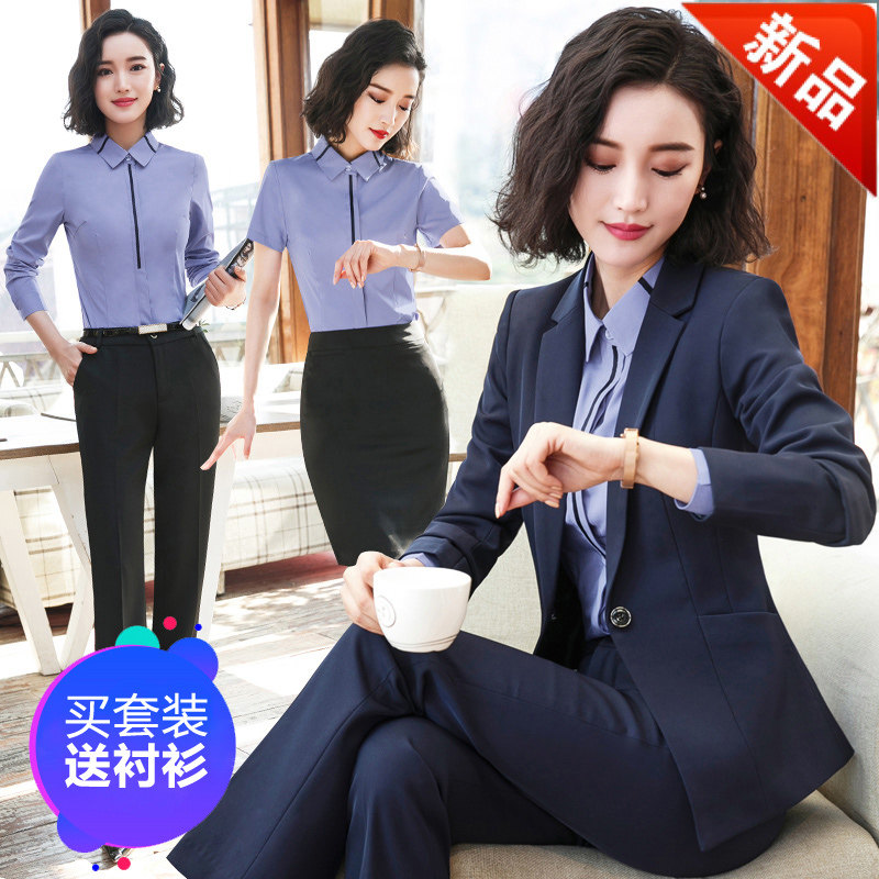 职业装套装女2022新款时尚气质正装工装大学生面试西装西服工作服