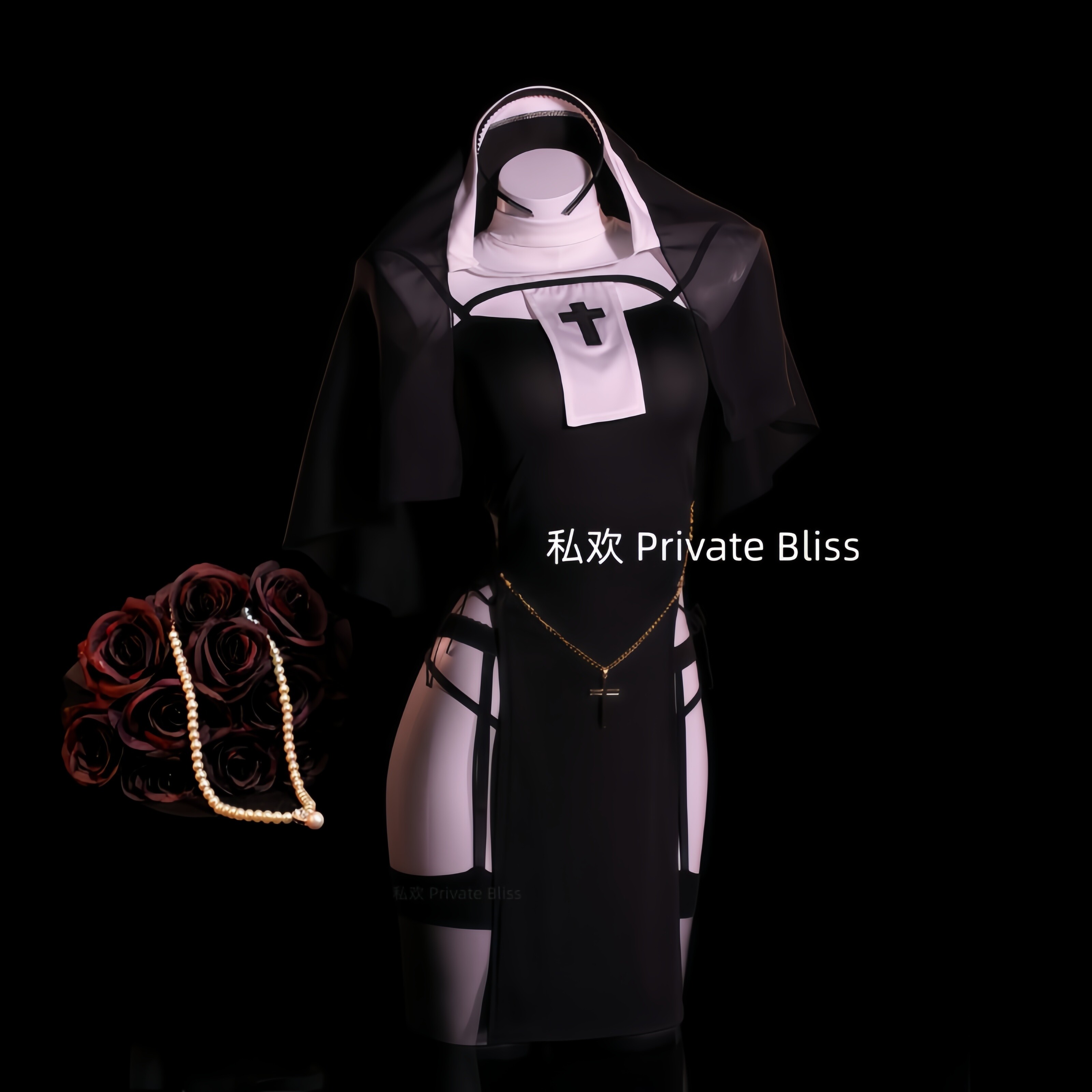 私欢「禁忌之恋」性感修女cos服万圣节穿搭情调趣味战袍qqny内衣
