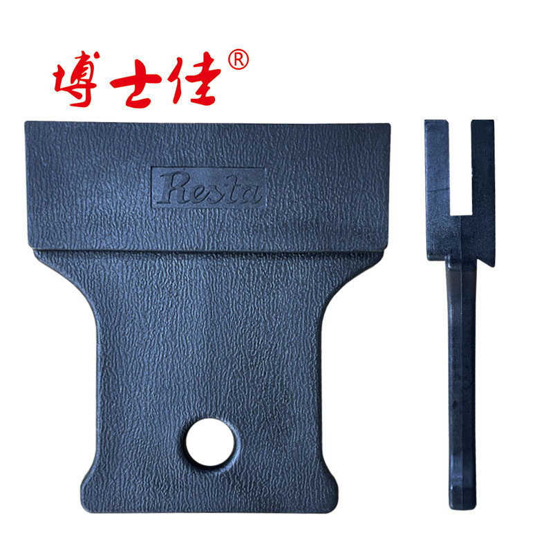 博士佳ABS地板敲击块多用途