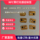 Ntag213 write website/ IC электронная бирка NFC мигающая наклейка для ногтей LED bare chip smart luminous nail mini 2