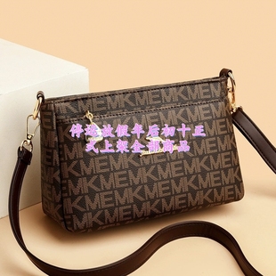 停运放假，年后初十正式上架全部商品