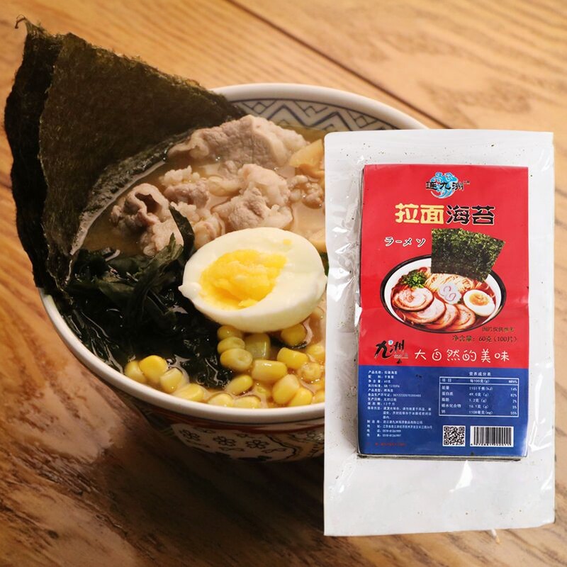 日式青海苔拉面海苔调味料 日本寿司材料理食材九洲州海苔60g