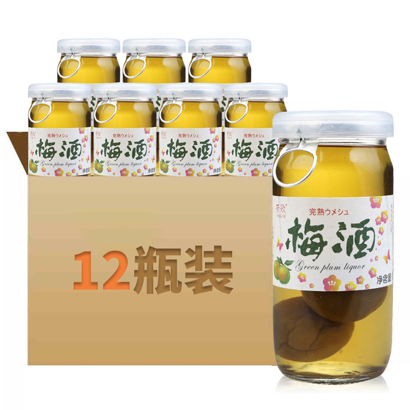 日式梅酒芳歌完熟青梅酒女士梅酒青梅果酒梅子利口酒160ml*12瓶装