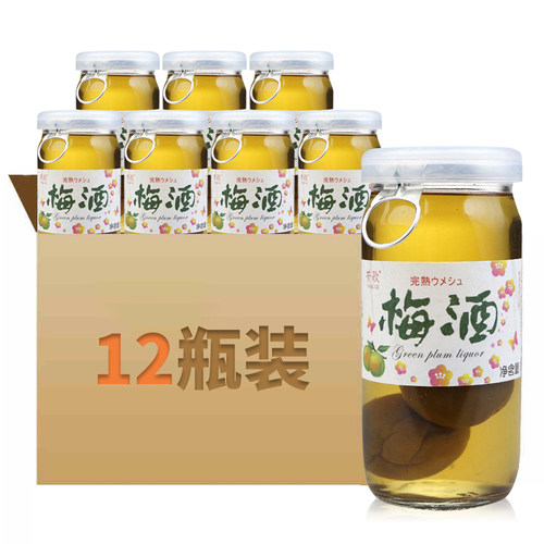 青梅酒芳歌果酒日式梅酒