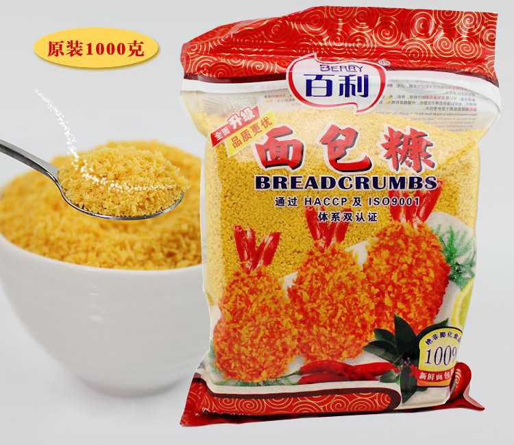 百利1kg红白炸虾猪排原装面包糠