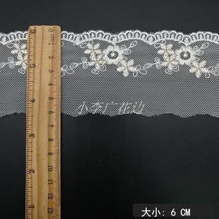 配饰 新品 双色金线网布女装 刺绣花边 网纱洛丽塔花边 蕾丝绣花条码