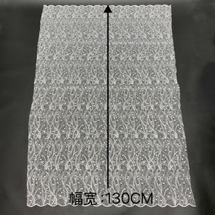 水溶网纱珠片绣花面料蕾丝刺绣花边婚纱连衣裙布艺