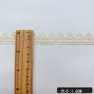 涤光丝水溶刺绣蕾丝花边 花边辅料 DIY窗帘布艺装 饰Lolita服装