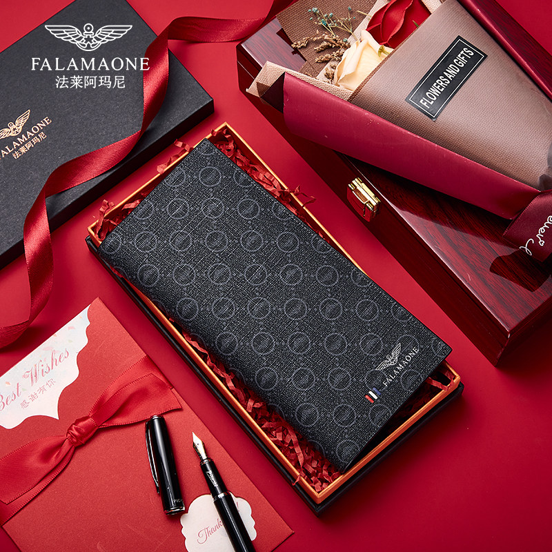 正品法莱阿玛尼男士钱包男长款钱夹礼盒奢侈品送老公生日礼物男友