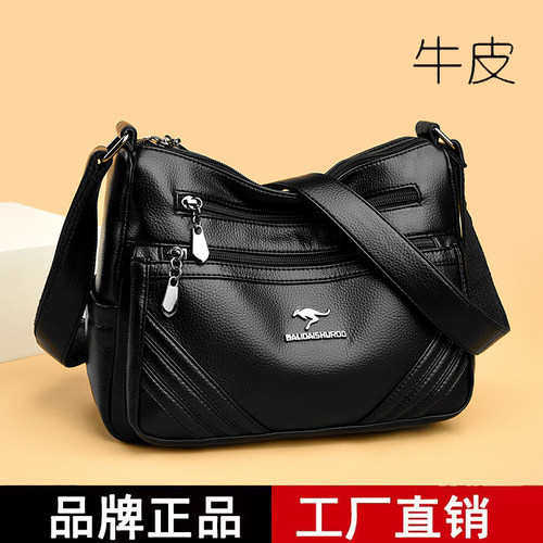 品牌正品真皮女包斜挎包2026新款大容量通勤包单肩包中老年妈妈包