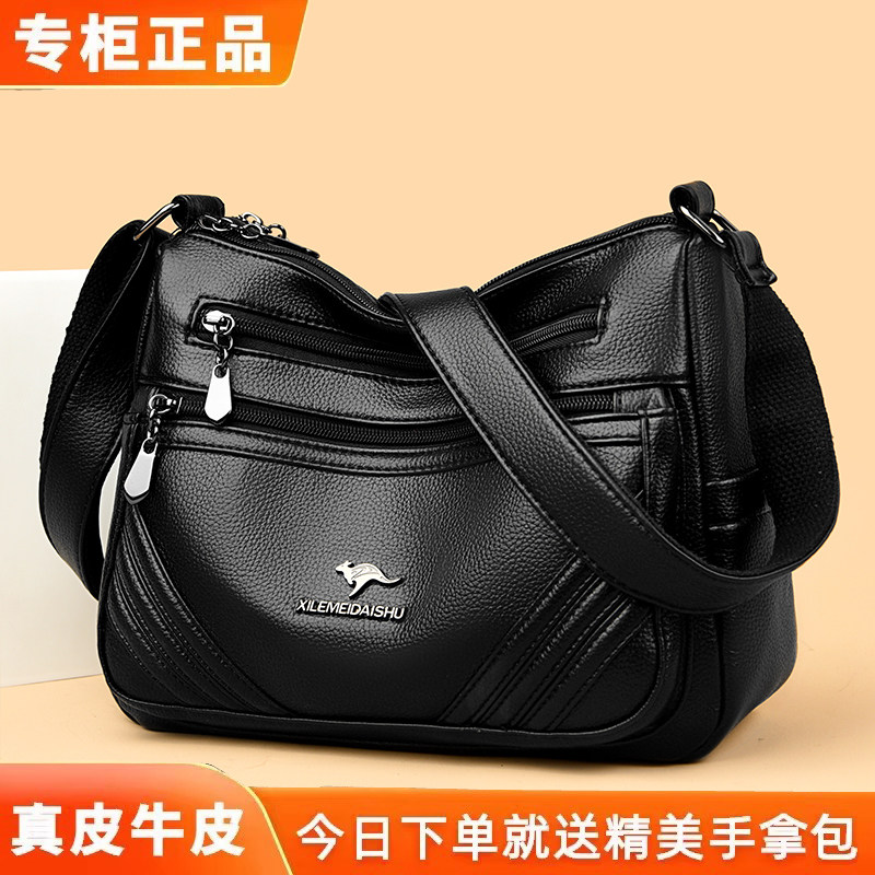 真皮女包中年妈妈包女新款时尚潮流单肩斜挎包包大容量中老年包包