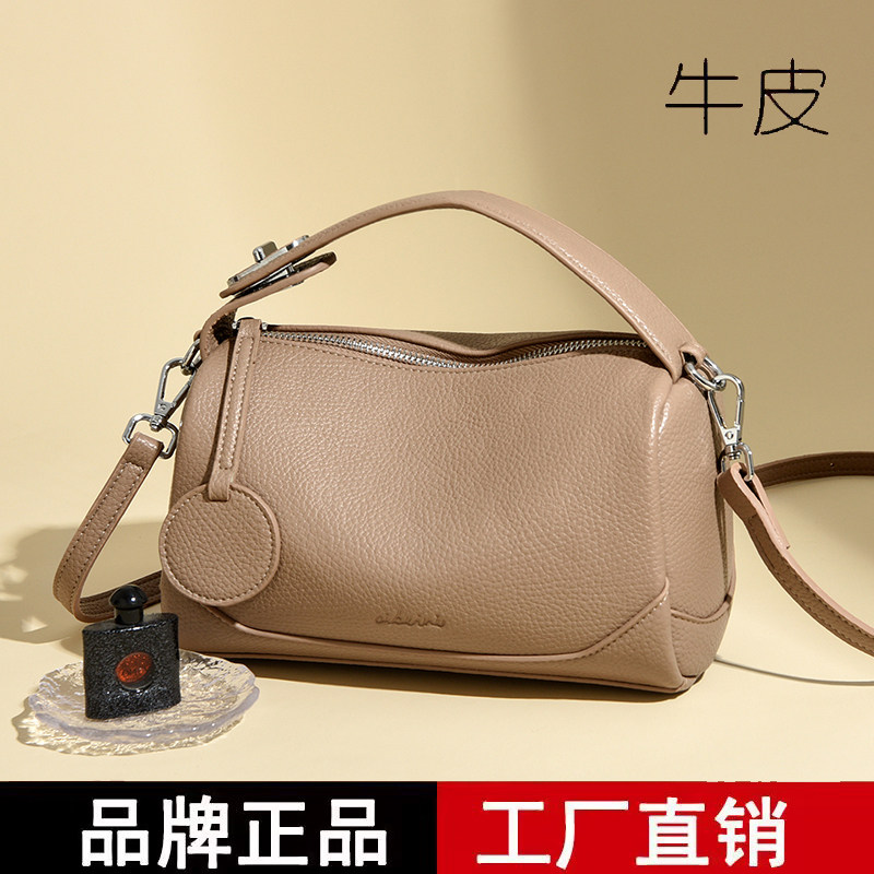 小众设计真皮枕头包女2026新款高级感手提斜挎包女轻奢女士小包包