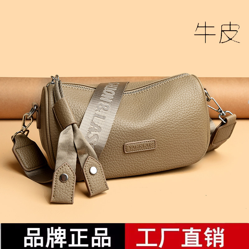 品牌正品真皮牛皮女包2025新款时尚复古小包百搭单肩斜挎包枕头包
