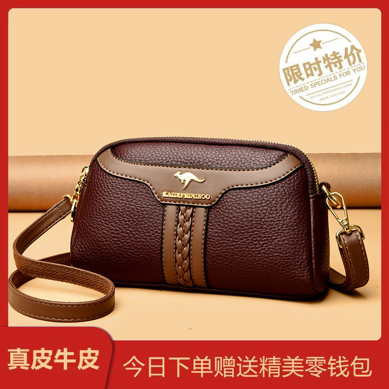 真皮女包2026新款迷你手机包英伦风斜挎包中年妈妈包百搭软皮小包