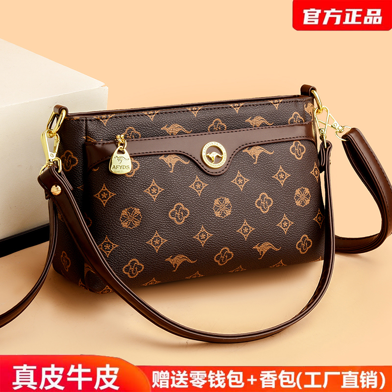 真皮中年女包妈妈包新款包包