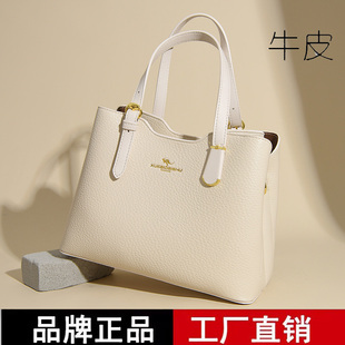 品牌正品 百搭大容量托特通勤女士妈妈包 真皮牛皮包2025新款 时尚