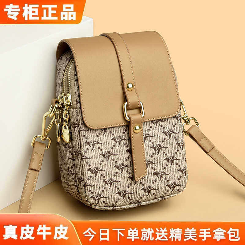 包包女款女士2026新款真皮女包手机包单肩斜挎包女迷你印花小包女